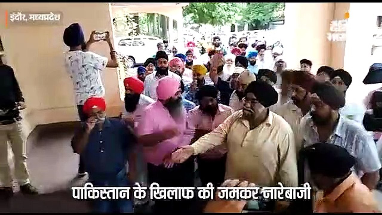 पाकिस्तान में सिख लड़की का निकाह व धर्म परिवर्तन कराने की देशभर में निंदा, विरोध-प्रदर्शन