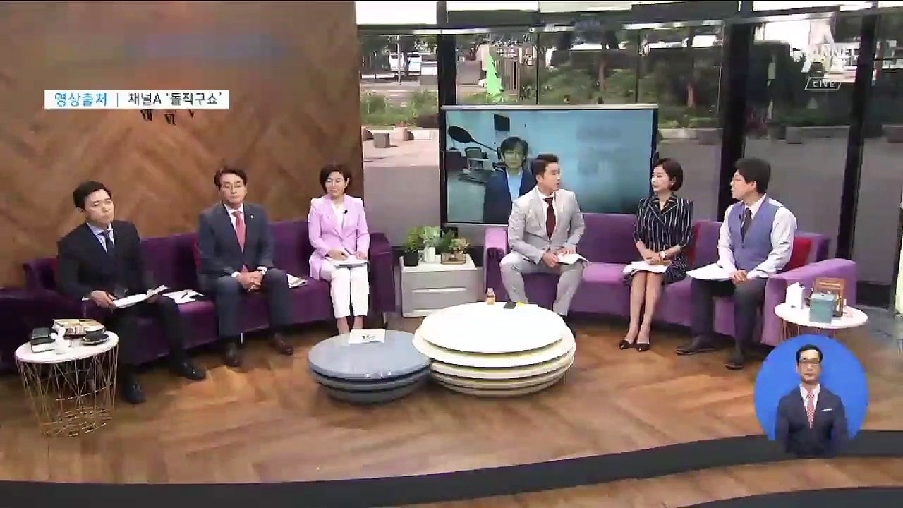 “오버 마시라” 비판했다고…박용진 의원에 ‘항의 문자’