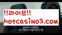 《예스카지노 검증》바카라룰 ( Θ【 hotcasino3.com】Θ) -바카라사이트 코리아카지노마이다스카지노마이다스바카라카지노사이트바카라사이트온라인카지노온라인바카라실시간바카라실시간카지노오리엔탈카지노88카지노바카라추천바카라추천카지노추천라이브바카라라이브카지노카지노사이트주소먹튀검색기먹검골드카지노우리카지노해외카지노사이트해외바카라사이트바카라사이트쿠폰 온라인바카라 온라인카지노 마이다스카지노 바카라추천 모바일카지노 《예스카지노 검증》