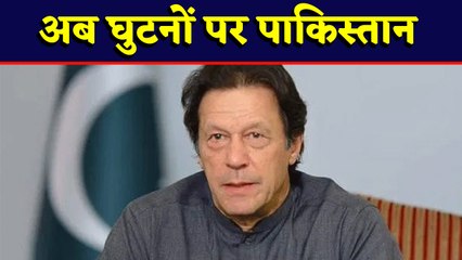 Pakistan ने पहले दी युद्ध की धमकी, अब Shah Mehmood Qureshi ने की बातचीत की पेशकश । वनइंडिया हिंदी