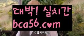 #테린느ギャ|| bca56.com  || ギャ호게임|한국카지노||인어베가스|{{https://ggoool.com}}|먹튀검증||카지노쿠폰|벨라지오카지노ギャ|| φ#롤우르프φ [[ bca56.com ]]ご바카라추천((바카라사이트쿠폰)) ご용돈((취향저격)) ご네임드 ((바카라사이트쿠폰)) ご안전한놀이터((성인놀이터 )) ご섹스타그램((칩)) ご해외카지노사이트bca56.com((해외카지노사이트)) ごφ# φ  |https://medium.com/@hammi