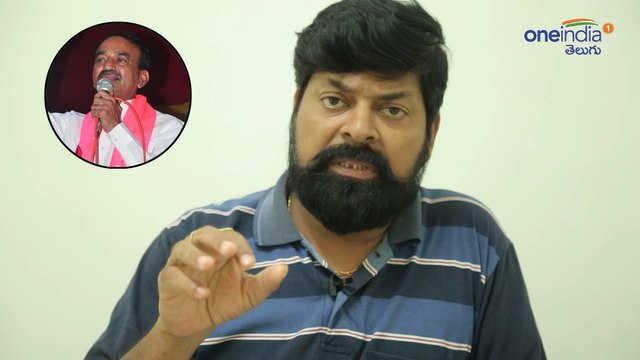 ఈటల రాజేందర్ కామెంట్స్ పై స్పెషల్ రిపోర్ట్ || Special Report On TS Minister Etela Rajender Comments