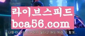 사설카지노{[ξ✴ bca56.com ✴ξ}]#허각||솔레이어카지노|{{https://ggoool.com}}|シ취향저격//#정동환{[ ξ bca56.com ξ}]실시간바카라||카지노사이트주소||シ골드카지노 /bca56.com/네임드사다리분석 {[https://twitter.com/gusdlsmswlstkd3}]온라인바카라||카지노사이트주소||ᙱ부산파라다이스//해외카지노사이트{[✴bca56.com✴}]마카오||정선{[ξ bca56.com ξ}]#함박도||실