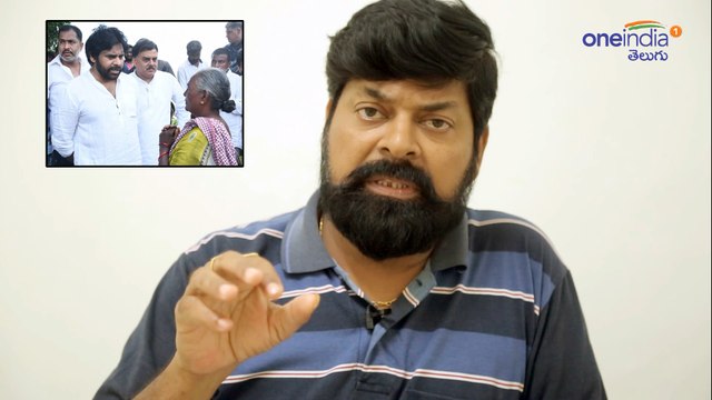 పవన్‌ రాజధాని పర్యటన పై స్పెషల్ స్టోరీ| Is There Any Secret Behind Pawan Kalyan Amaravathi Visit..??