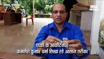 वीडियो देखकर सीखें मिट्टी के गणेश बनाना