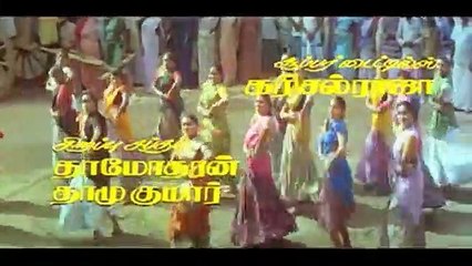 Bhoomikkum Saamikkum Video Song  Enga Muthalali