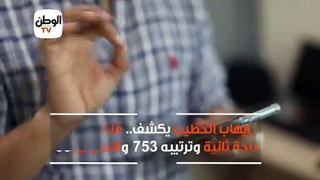 إيهاب الخطيب يكشف.. فايلر مدرب درجة ثانية وترتيبه 753 ولاسارتي 63