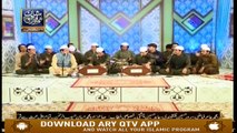 Faiz e Fareed(Qawali) - Part 2 - 30th August 2019 - ARY Qtv