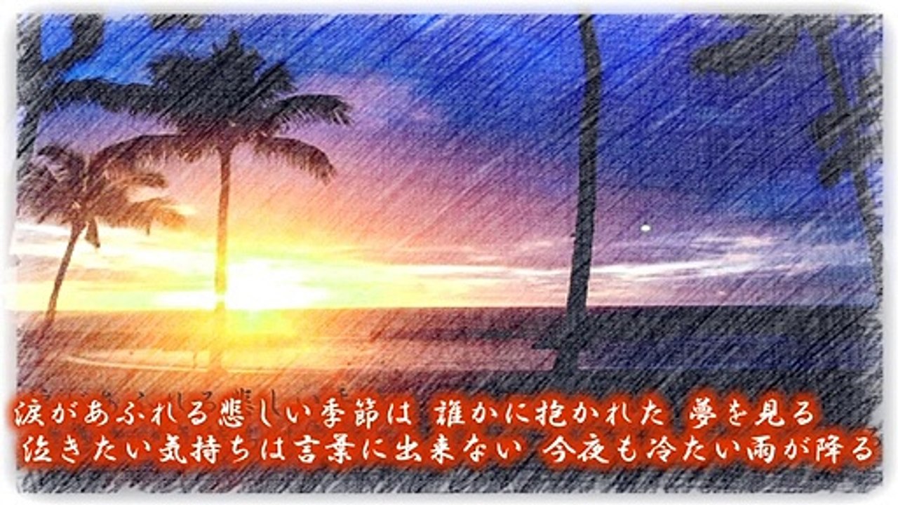 真夏の果実 / サザンオール・スターズ 弾き語り by にじば 週2配信 #080