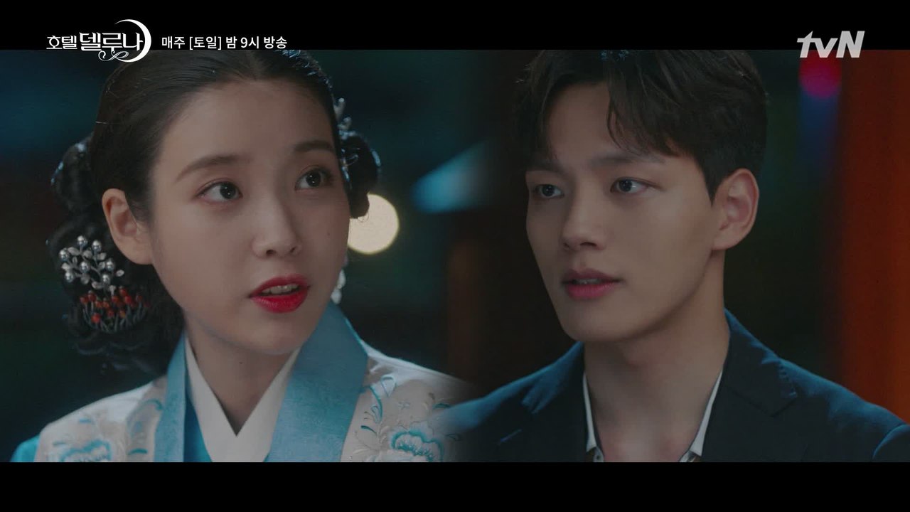 만월당 문제들을 완벽 캐리한 여진구☞이지은의 행수 원픽 당첨!?