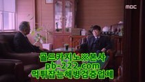 전문가카지노◎◎컴퓨터바카라★pb-222.com★카지노생활★해외원정카지노★카지노원정★바카라도사★바카라필승전법★바카라이기는법★카지노필승전법★◎◎전문가카지노