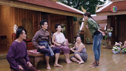 ค้นหาที่เช่าชุดลิเกสุดพิเศษจาก 'ลิขิตแห่งจันทร์' 🎭 | ช่อง 3Thailand