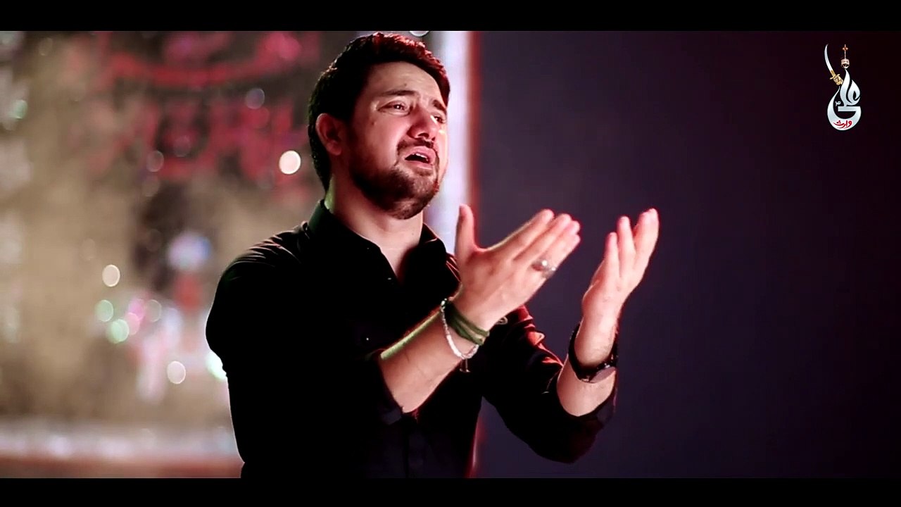 Farhan Ali Waris - Nana Rab Kay Wastay Sun Meri Dua - 2019 - 1441 - YouTube