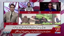 Cross Talk – 31th August 2019