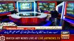 ARY News Headlines|US House Foreign Affairs Committee to discuss situation| 9PM |31 August 2019
