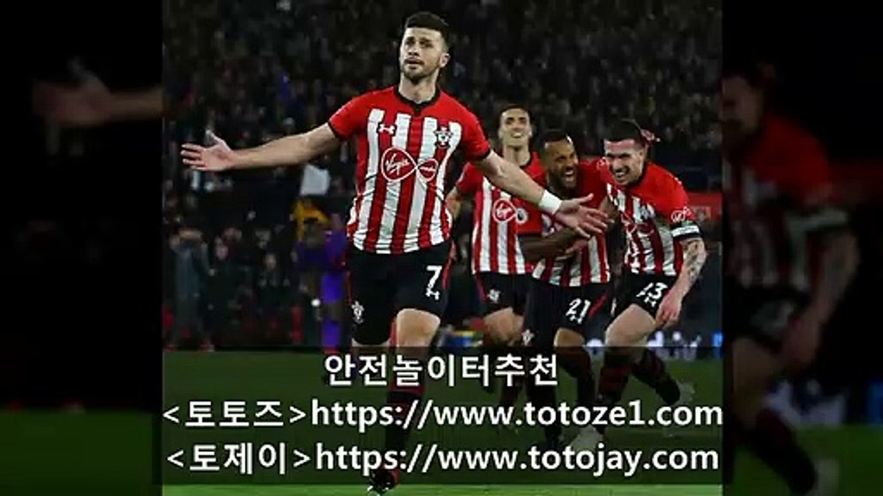 ＆Θ사설토토│먹튀검증│안전놀이터│안전공원│메이저놀이터│메이저사이트『토제이』「https://www.totojay.com/」『토토즈』 「https://www.totoze1.com/」Θ＆
