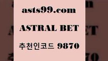 스포츠토토 접속 ===>http://asta99.com 추천인 9870 스포츠토토 접속 ===>http://asta99.com 추천인 9870asta99.com 추천인 9870 】↗) -스포츠토토일정 토토복권 농구토토W매치 MBA분석 MLB야구중계 토토분석 달티비asta99.com 추천인 9870  }} - 스포츠커뮤니티 세리에A 유로파순위 프로야구픽 벳인포스포츠토토 국내농구분석 스포츠APasta99.com 추천인 9870 )]} - 토토픽 잉글랜드프리