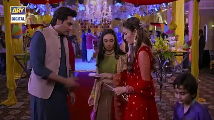 Meray Paas Tum Ho Episode 3 ARY Digital Drama - 31 August 2019