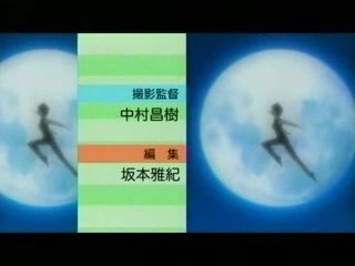 君が主で執事が僕で_OP