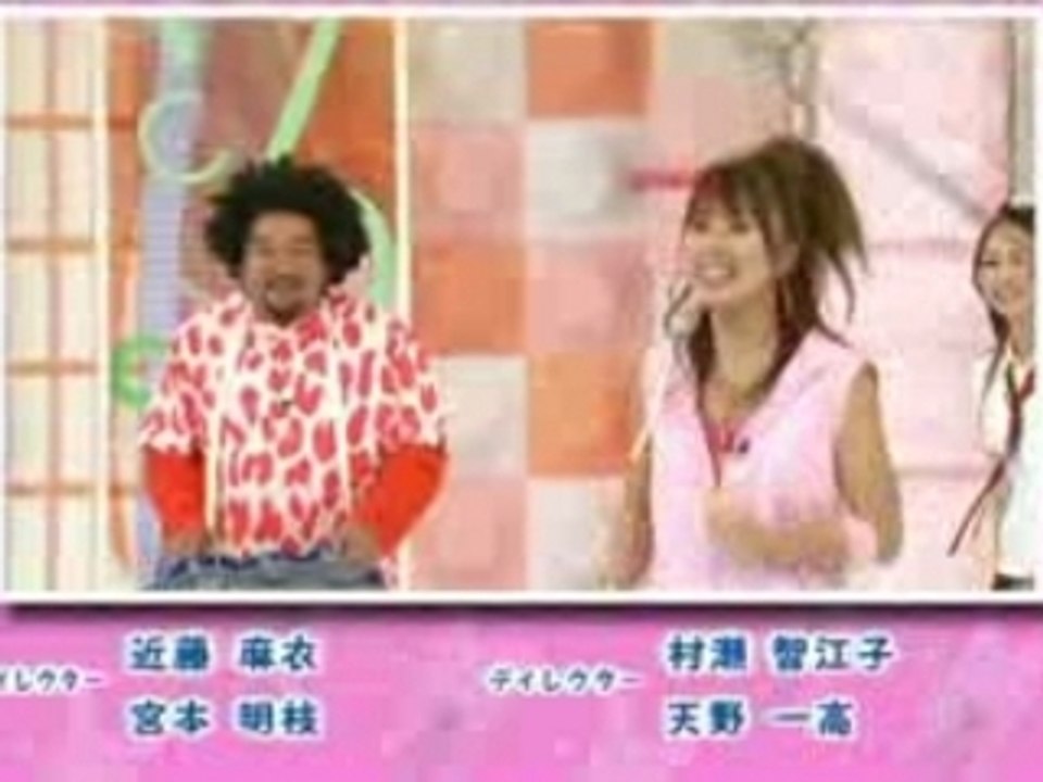 Moegaku★5 - Ending