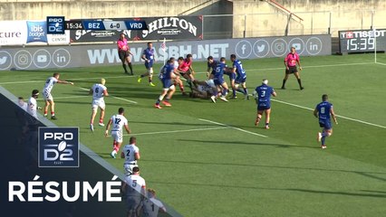 PRO D2 - Résumé Béziers-Valence: 36-20 - J02 - Saison 2019/2020