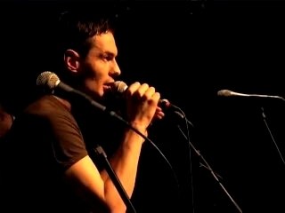 Gildas Milin - La ville et les chiens - Concert