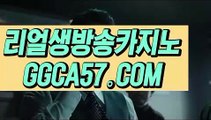 정선카지노영업시간우리카지노- ( →【 ggca57.com 】←) -카지노바카라 온라인카지노사이트 클락골프 카지노정보 인터넷카지노 카지노사이트추천 정선카지노영업시간