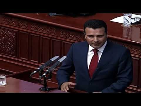 Собранието ги прифати предлозите за министри и заменици министри во Владата