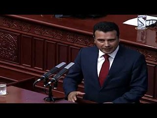 Собранието ги прифати предлозите за министри и заменици министри во Владата