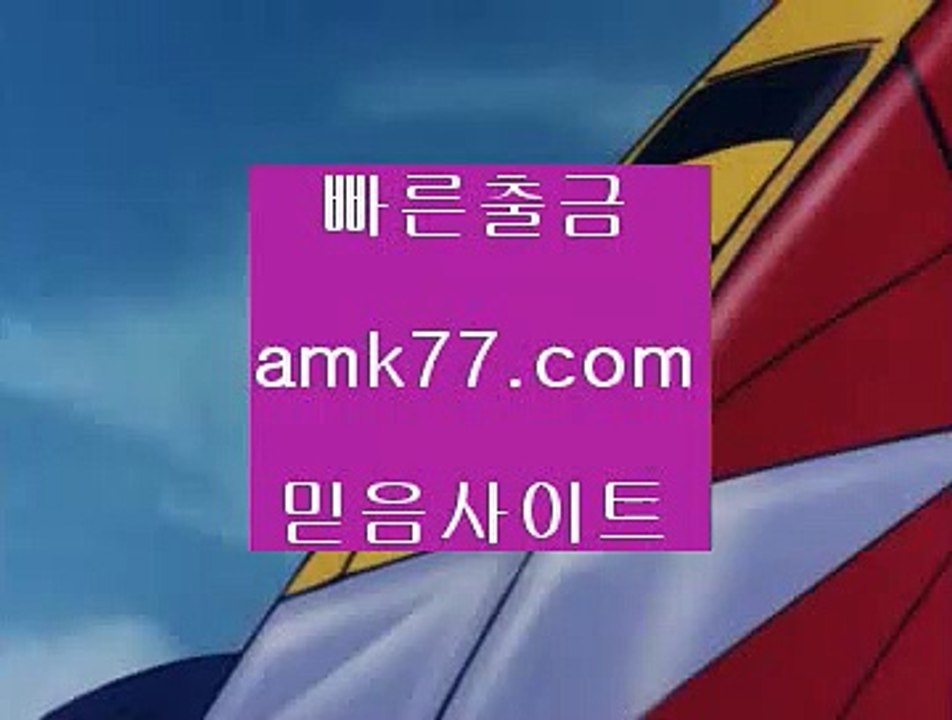 안전룰렛✨생방송블랙잭✨GCGC130.com✨생중계블랙잭✨바카라배팅전략✨✨생방송카지노✨인터넷블랙잭✨안전룰렛