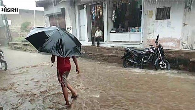 ચોમાસું / મોડાસાના દધાલિયામાં ગઈકાલના સાડા ત્રણ ઇંચ બાદ સતત બીજા દિવસે ધોધમાર વરસાદ