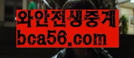 충전 ઔ|#일단 웹툰볼때 상상||도박| ❇|bca56.com  ❇정선카지노 ઔ㐁||#복면가왕영구|{{https://ggoool.com}}|성인용품|bca56.com|성인놀이터 |ᙋ  사설카지노 ఔ||https://casi-no119.blogspot.com||솔레이어카지노||㐁 인터넷카지노 㐁||해외바카라사이트||바카라추천||해외카지노사이트||ᙱ 안전한놀이터 ઔ||바카라추천||정선카지노||인터넷바카라||㐁 해외카지노사이트 㐁||#황금정원||성인놀이터 ||