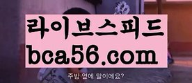 φ#함박도φ [[ ❇ bca56.com  ❇]]ご온라인바카라((온라인바카라)){{https://ggoool.com}} ᙱ골드카지노 ((해외카지노사이트)https://pilipincasino.blogspot.com((주식))bca56.com ご충전((바카라잘하는법)) ご룰렛((칩)) ごφ#6 대 3에서 여유φ