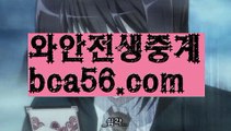 해외카지노사이트ψ//#프리바이오틱스/#마카오/%☑ bca56.com ☑ 야동추천/{{https://ggoool.com}}/카지노사이트주소ખ//#김철민이 폐암 말기#정선ψ해외카지노사이트 //https://bacaral1.blogspot.com//원정도박ψ//실시간바카라#섹스타그램/%강원랜드//바카라사이트ઔ//경기bca56.com#경기/%마닐라//부산파라다이스@//골드카지노 #필리핀/%해외바카라사이트//원정도박@//성인용품#해외카지노사이트/%취향저격//