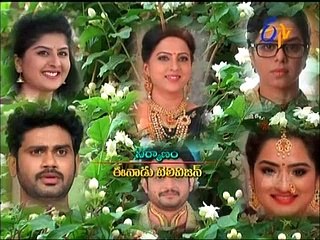 Full Episode 27 Aug 2019 k Video Online