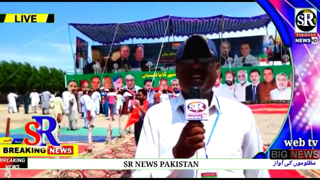 عمرڪوٽ (                  ( پرڏيهي معاملن واري وفاقي وزير شاهه محمود قريشي چيو آهي ته ڀارت نٿو چاهي ته ڪشمير آزاد ٿي پر اسان ڪري ڏيکارينداسين، فتح سچ جي ٿيندي ۽ نيٺ يزيدي حڪومت ختم ٿيندي، برلن جي ڀت ڪري سگهي ٿي ته لائين آف ڪنٽرول به ٽٽي سگهي ٿي، ارادا اٽل