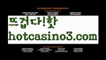 『마닐라 뉴월드 카지노』*️⃣마이다스카지노- ( ∑【 hotcasino3.com】∑) -바카라사이트 우리카지노 온라인바카라 카지노사이트 마이다스카지노 인터넷카지노 카지노사이트추천 *️⃣『마닐라 뉴월드 카지노』