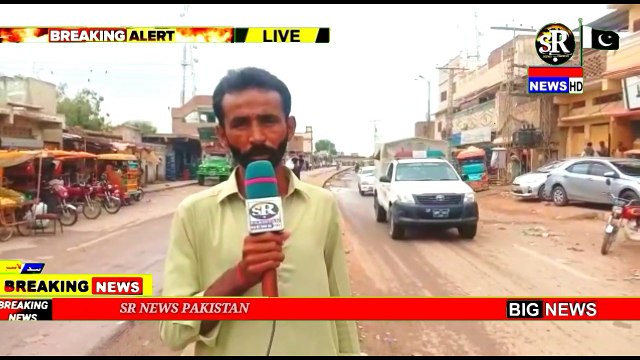 پوري سنڌ جيان مٽياري ۾ به ساوڻي جي برستان کان پوء مٽياري ۾ به موسم خوشگوار ٿي وئي ان حوالي سان وڌيڪ ڏسون ٿا مٽياري مان ايس آر نيوز مٽياري جي رپورٽر سليم پنهور جي هن رپورٽ
