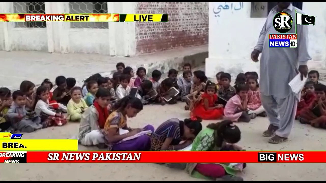 چيلھار رپورٽ عابد لونگاڻي چيلهار جي گورنمينٽ پرائمري راساڻي ڪالوني اسڪول مختلف مسئلن جي ور چڙھي وئي اسڪول مسئلن جي ور چڙھڻ ڪري شاگردن کي تعليمي حاصلات ڪرڻ ۾ شديد ڏکيائي پيش اچڻ لڳي اسڪول ۾ فرنيچر نه ھئڻ ڪري ٻارڙا پٽ ته ويھي پڙھڻ ته مجبور بڻيل استادن وٽ ڪر