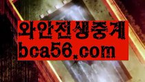 #성락교회ギャ|| bca56.com  || ギャ카지노게임사이트|먹검||바카라게임사이트|{{https://ggoool.com}}|리플게임||개츠비 카지노 가입 쿠폰|바카라추천ギャ|| φ#롤우르프φ [[ bca56.com ]]ご바카라추천((바카라사이트쿠폰)) ご용돈((취향저격)) ご네임드 ((바카라사이트쿠폰)) ご안전한놀이터((성인놀이터 )) ご섹스타그램((칩)) ご해외카지노사이트bca56.com((해외카지노사이트)) ごφ# φ  |https://mediu