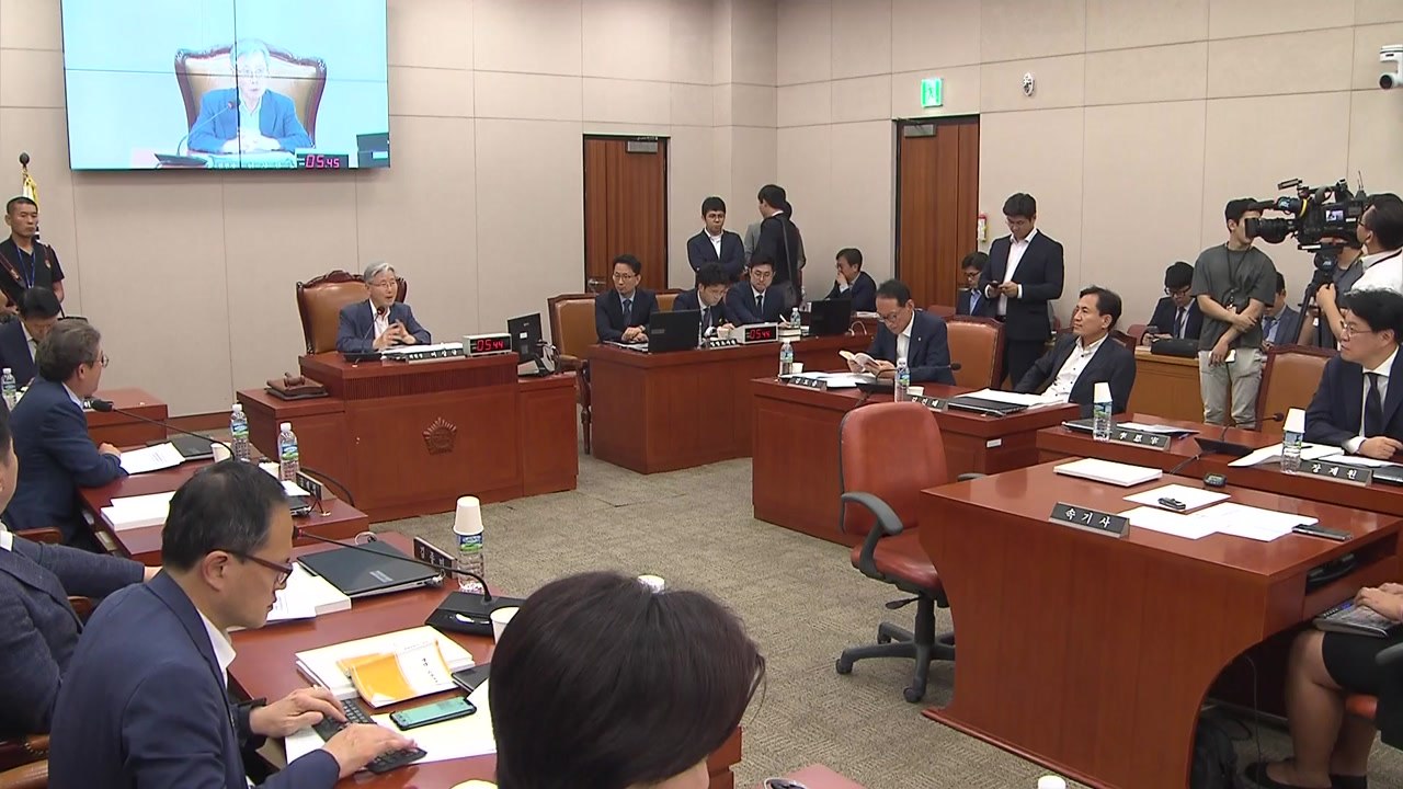'조국 청문회 무산 위기' 여야 일제히 여론전 / YTN