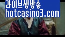 『퍼스트카지노 가입쿠폰』카지노사이트쿠폰-{{@㐡 hotcasino3.com @㐡 }}}바카라사이트쿠폰『퍼스트카지노 가입쿠폰』