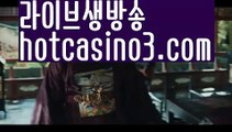 『마닐라 공항 카지노』마이다스카지노-{只 hotcasino3.com只】필리핀카지노『마닐라 공항 카지노』