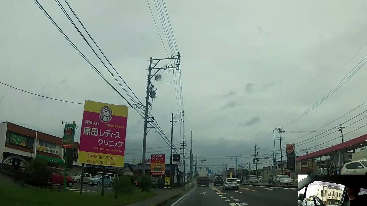 Stamping Gropey Dudes in Japan!