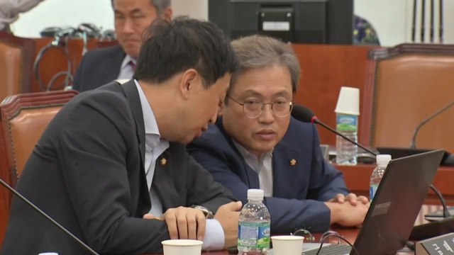 여야 증인 채택 난항...'조국 청문회' 안갯속 / YTN