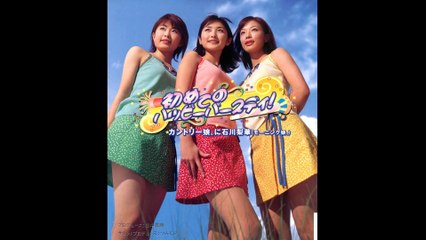 Country Musume - Hajimete no Happy Birthday! | Guitar Cover by Mr. Moonlight