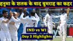 India vs WestIndies Day 2 Highlights: Jasprit Bumrah hattrick |Hanuma Vihari century| वनइंडिया हिंदी