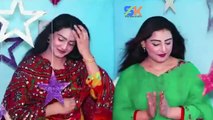 Hal Rata Waya Da Zara Sara | Neelo Jaan And Humaira Khan 2019 Duet Tapey