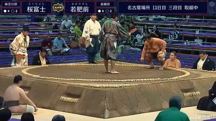 Nagoya 2019, Sandanme - Day 13 (PART 1)