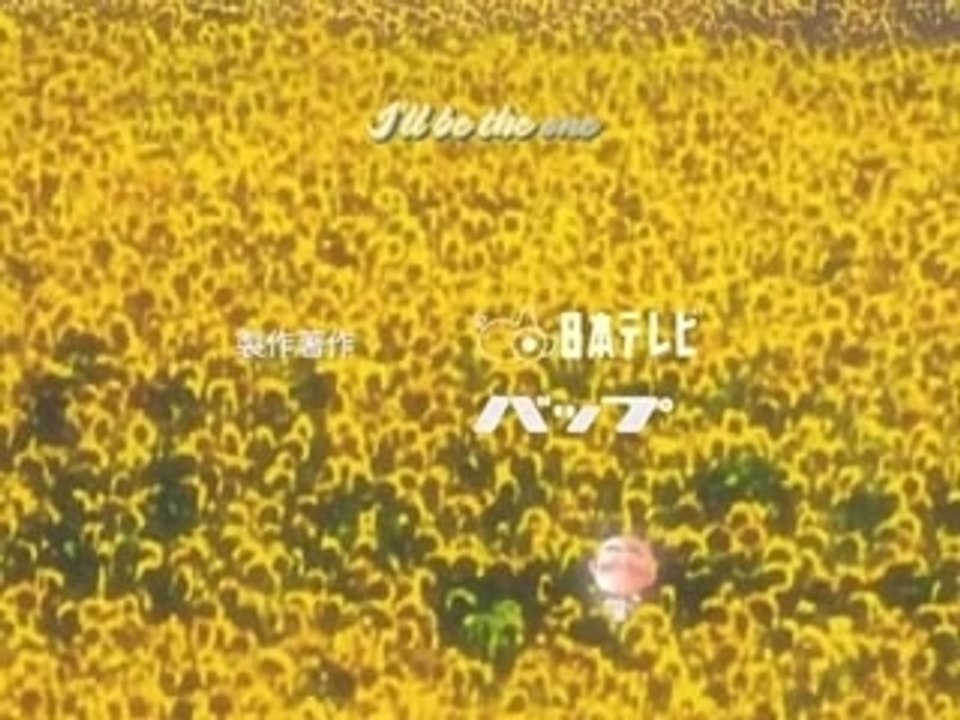 Hanada Shounen Shi 10 vostfr (part 1)